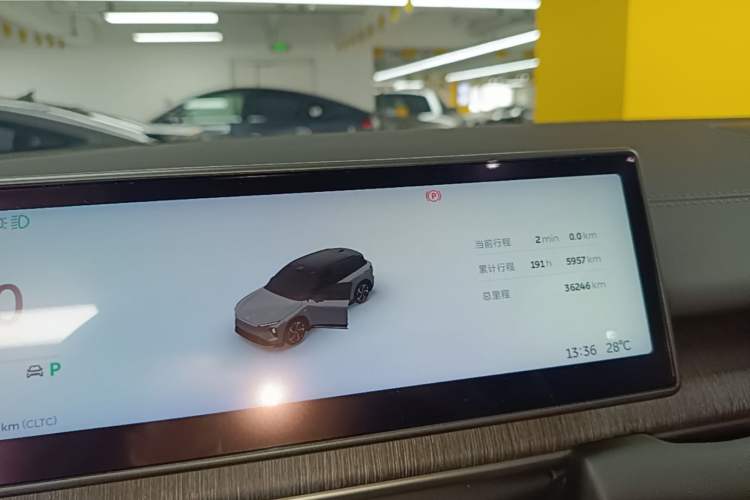 Used Nio ES6 2023 75 kWh Instrument Cluster