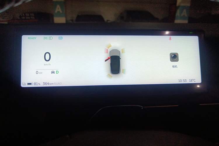 Used Nio ES6 2023 75 kWh Instrument Cluster