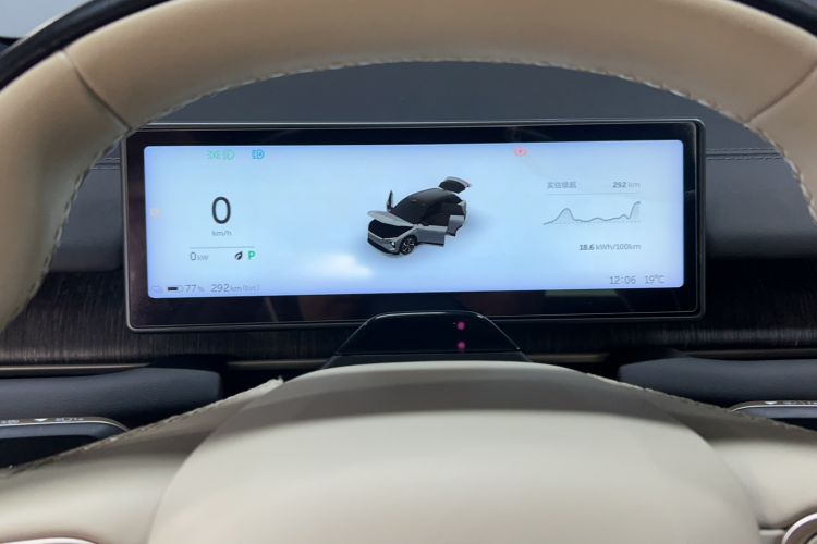 Used Nio ES6 2023 75 kWh Instrument Cluster