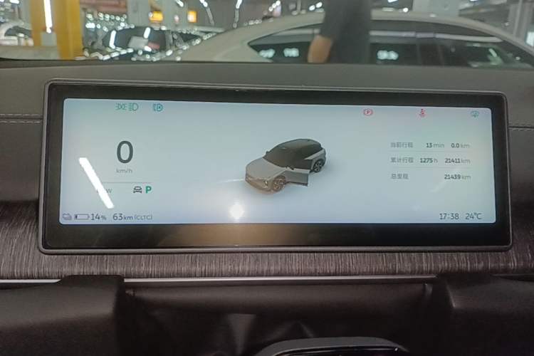 Used Nio ES6 2023 75 kWh Instrument Cluster