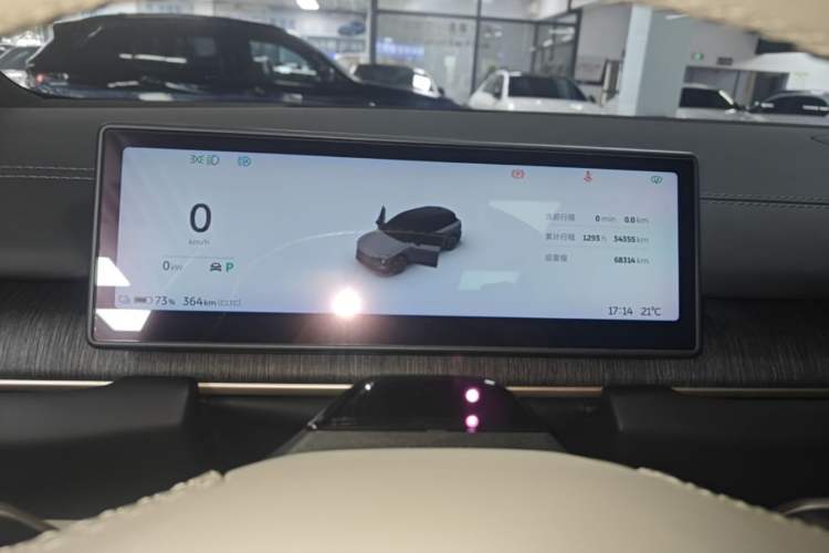 Used Nio ES6 2023 75 kWh Instrument Cluster
