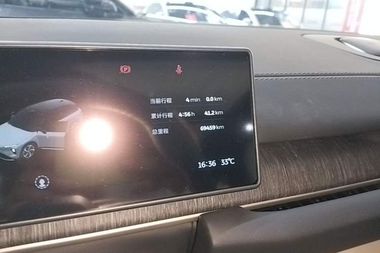 Used Nio ES6 2023 75 kWh Instrument Cluster