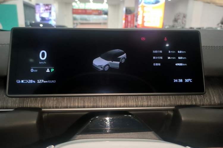 Used Nio ES6 2023 75 kWh Instrument Cluster