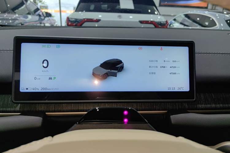 Used Nio ES6 2023 75 kWh Instrument Cluster