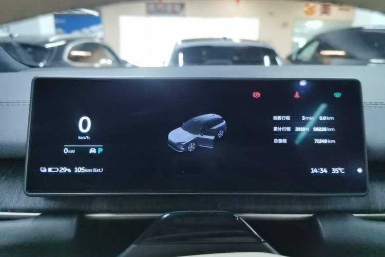 Used Nio ES6 2023 75 kWh Instrument Cluster