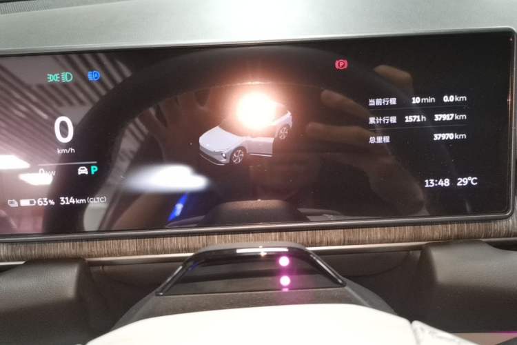 Used Nio ES6 2023 75 kWh Instrument Cluster