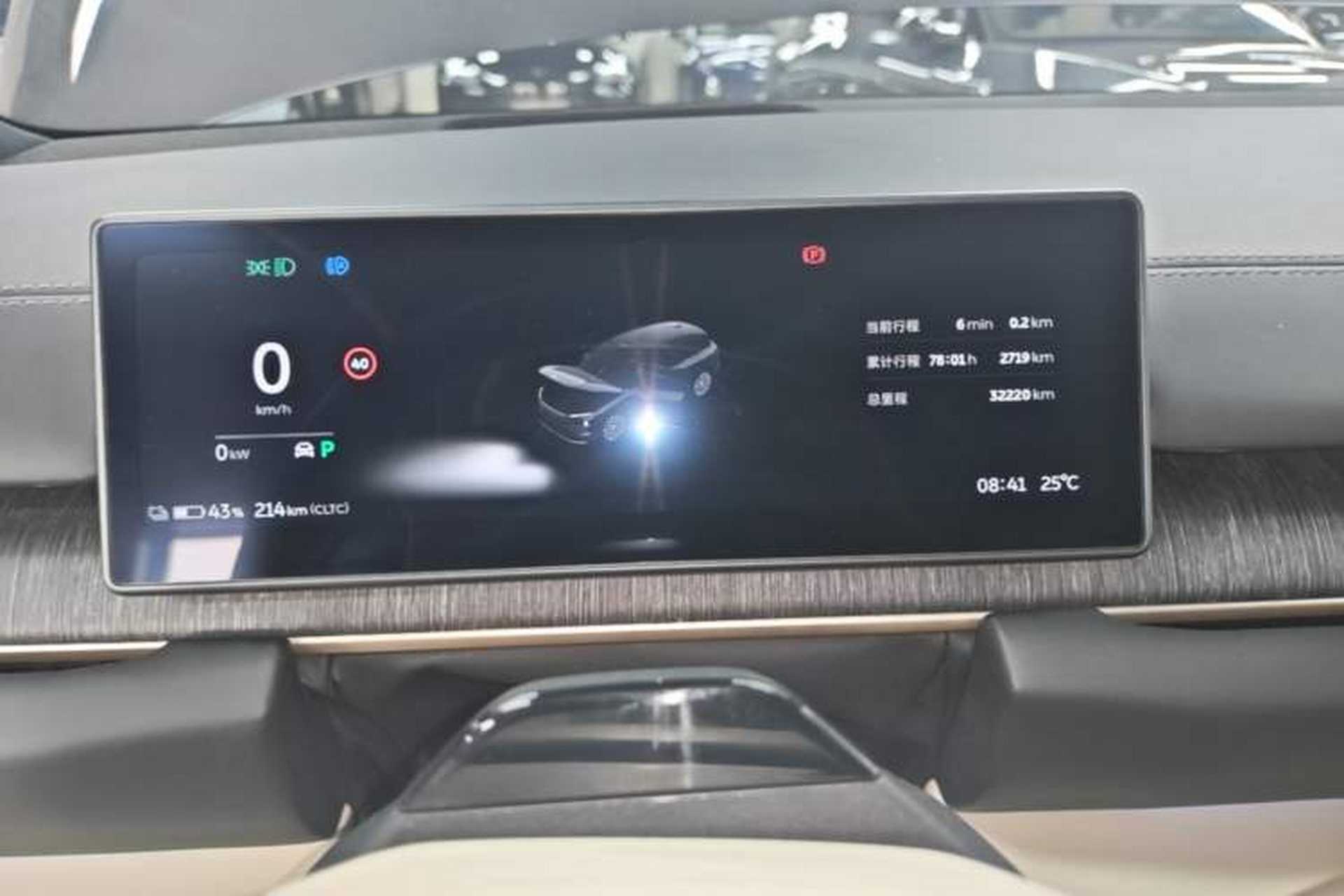 Used Nio ES6 2023 75 kWh Instrument Cluster