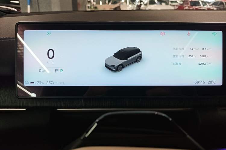 Used Nio ES6 2023 75 kWh Instrument Cluster