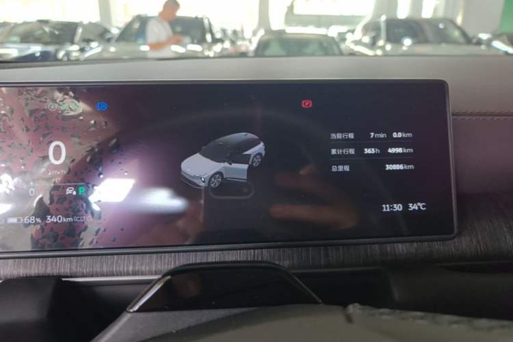 Used Nio ES6 2023 75 kWh Instrument Cluster