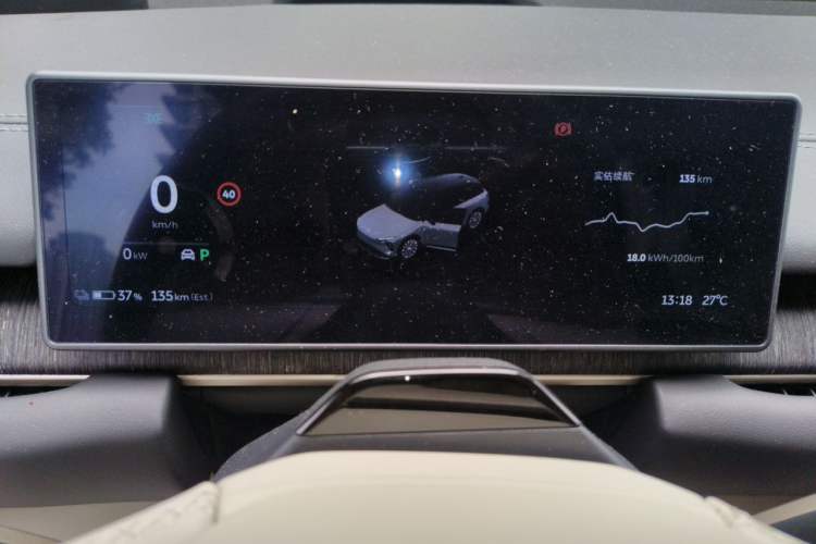 Used Nio ES6 2023 75 kWh Instrument Cluster