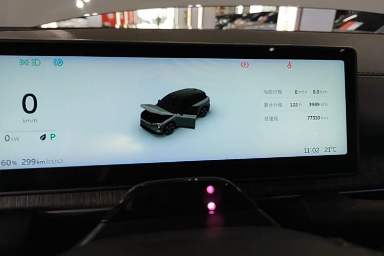 Used Nio ES6 2023 75 kWh Instrument Cluster