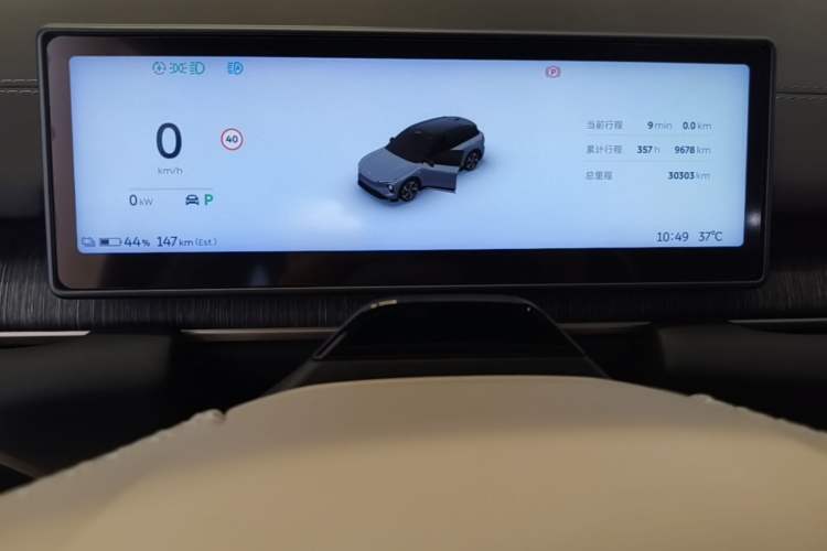 Used Nio ES6 2023 75 kWh Instrument Cluster