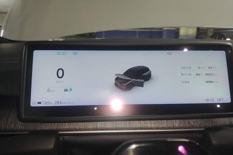 Used Nio ES6 2023 75 kWh Instrument Cluster