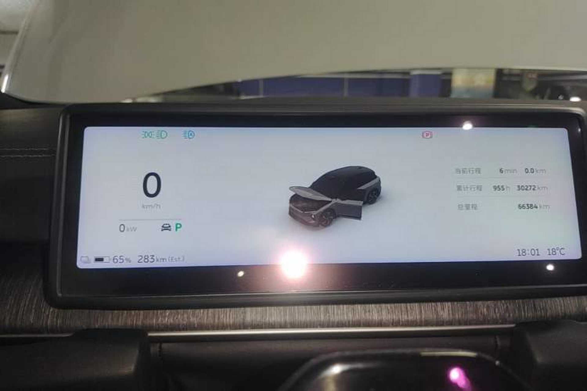 Used Nio ES6 2023 75 kWh Instrument Cluster