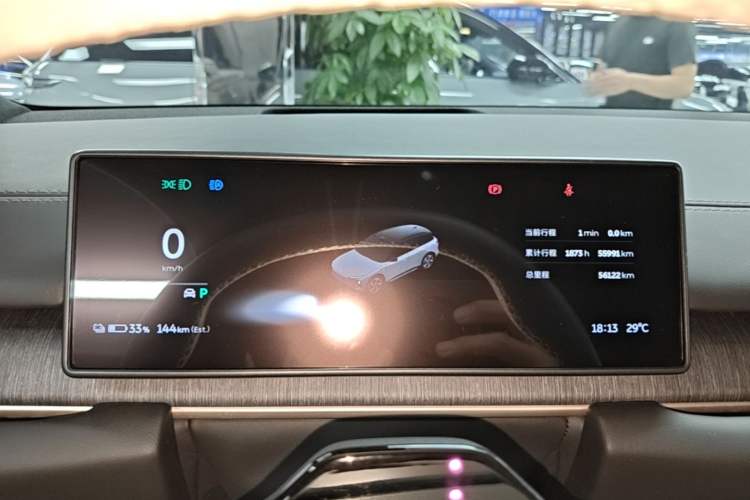 Used Nio ES6 2023 75 kWh Instrument Cluster