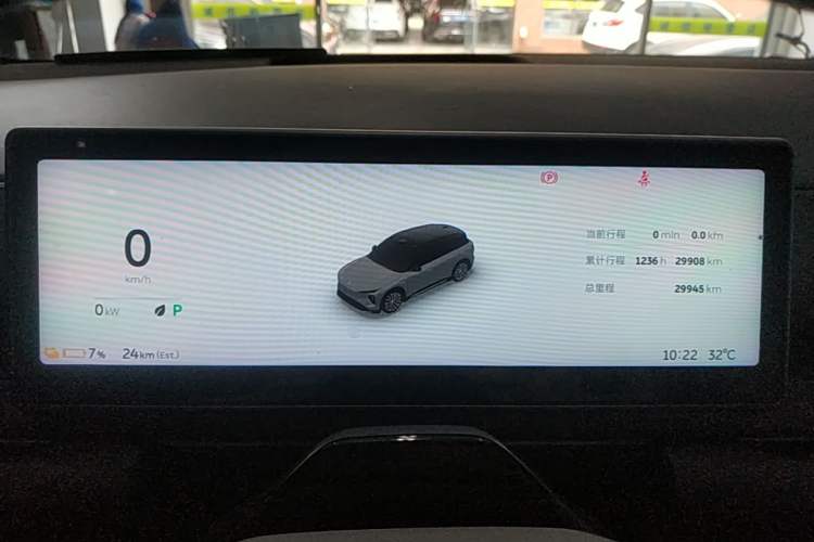 Used Nio ES6 2023 75 kWh Instrument Cluster