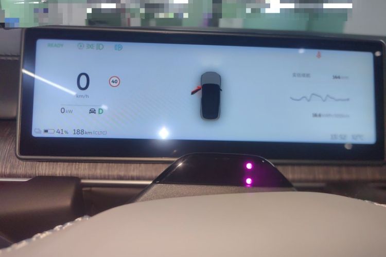 Used Nio ES6 2023 75 kWh Instrument Cluster
