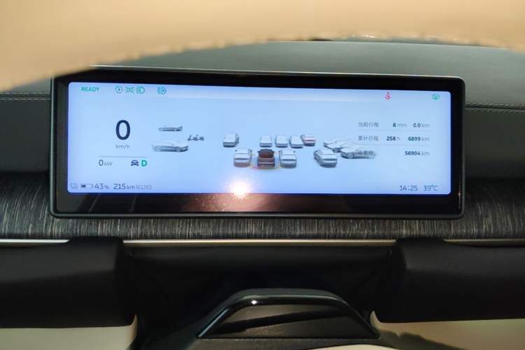 Used Nio ES6 2023 75 kWh Instrument Cluster