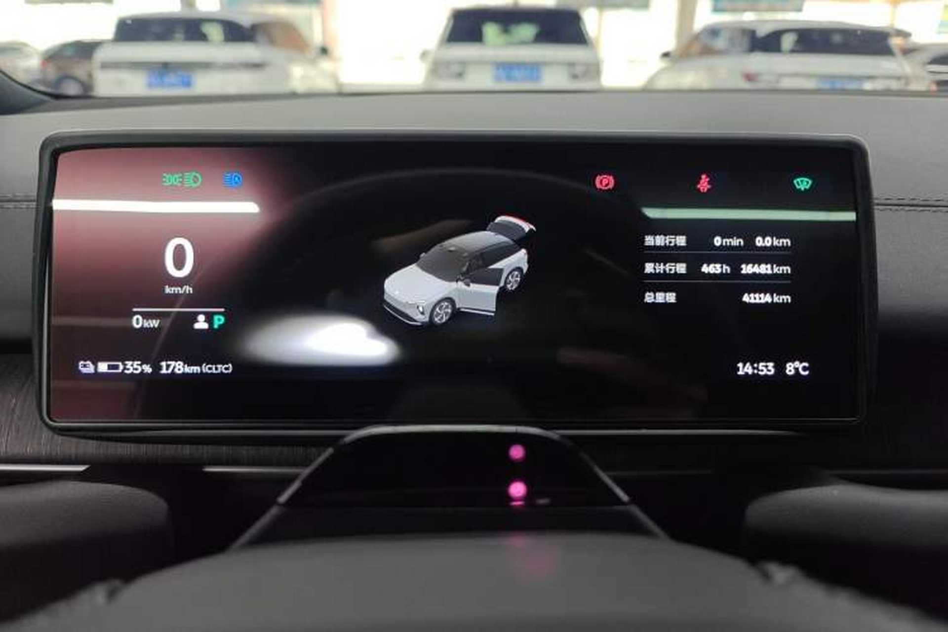 Used Nio ES6 2023 75 kWh Instrument Cluster