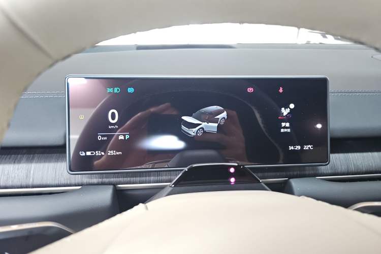 Used Nio ES6 2023 75 kWh Instrument Cluster