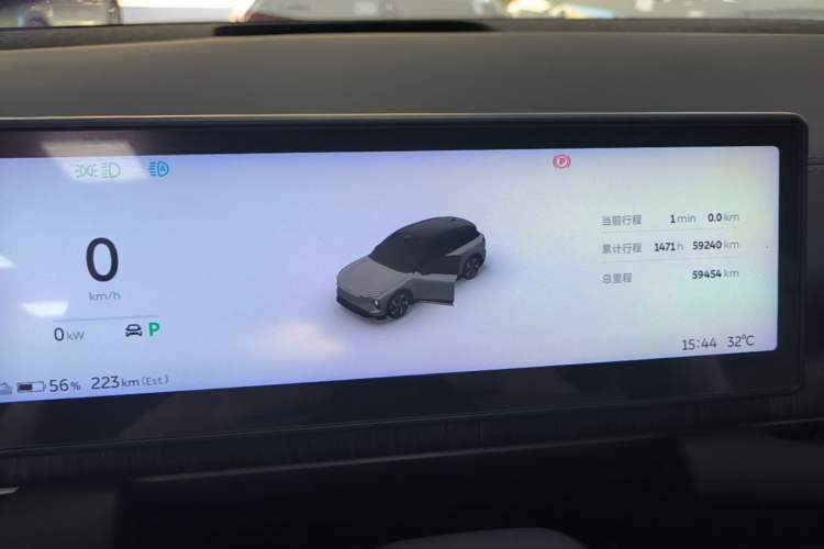 Used Nio ES6 2023 75 kWh Instrument Cluster