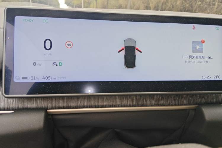 Used Nio ES6 2023 75 kWh Instrument Cluster
