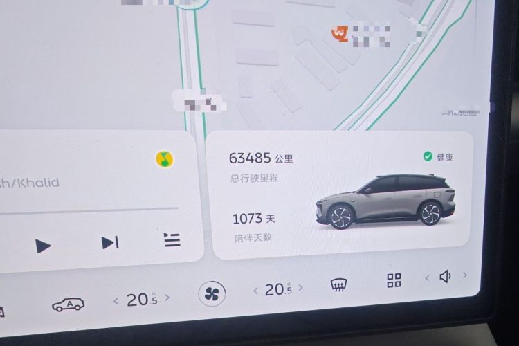 Used Nio ES6 2023 75 kWh Odometer Close Up