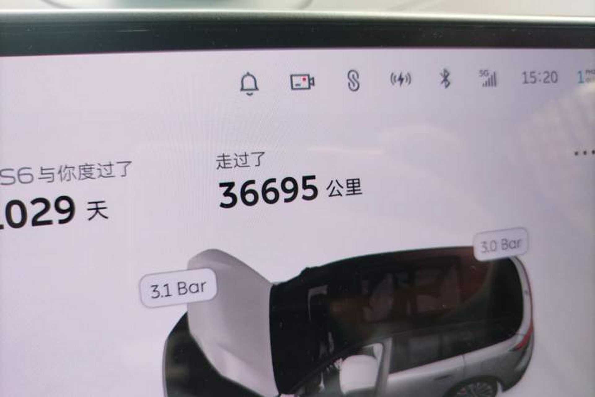 Used Nio ES6 2023 75 kWh Odometer Close Up