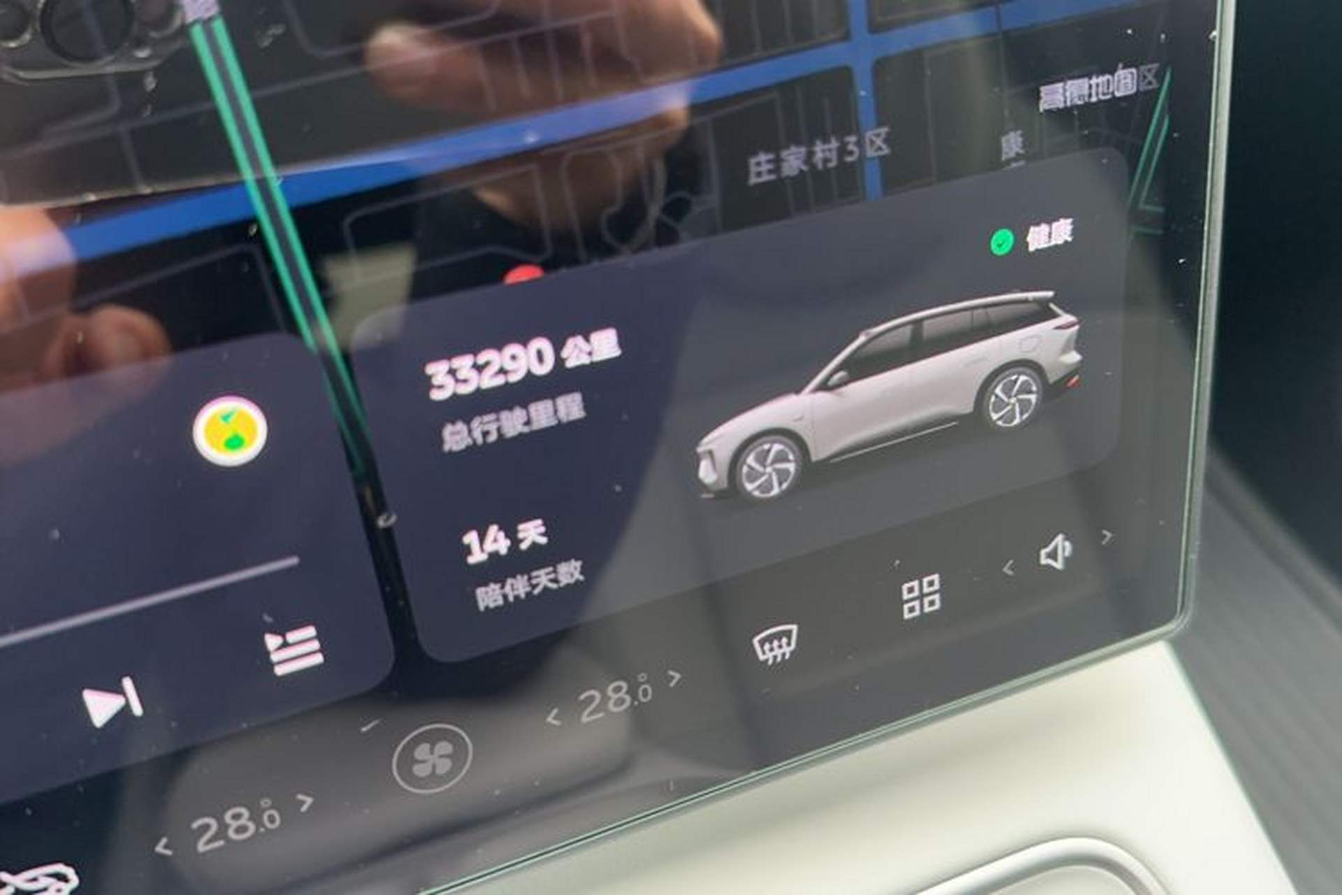 Used Nio ES6 2023 75 kWh Odometer Close Up