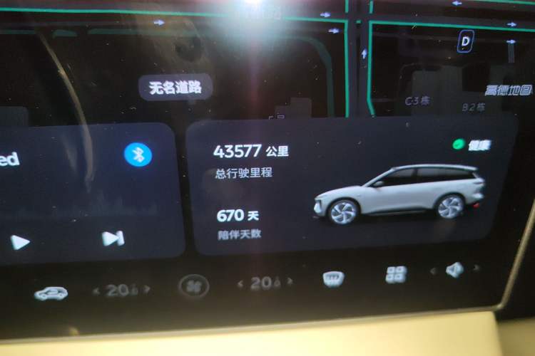 Used Nio ES6 2023 75 kWh Odometer Close Up