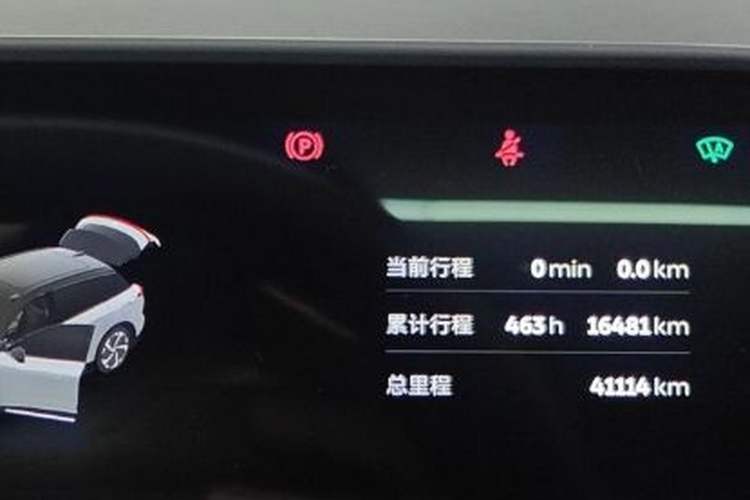 Used Nio ES6 2023 75 kWh Odometer Close Up
