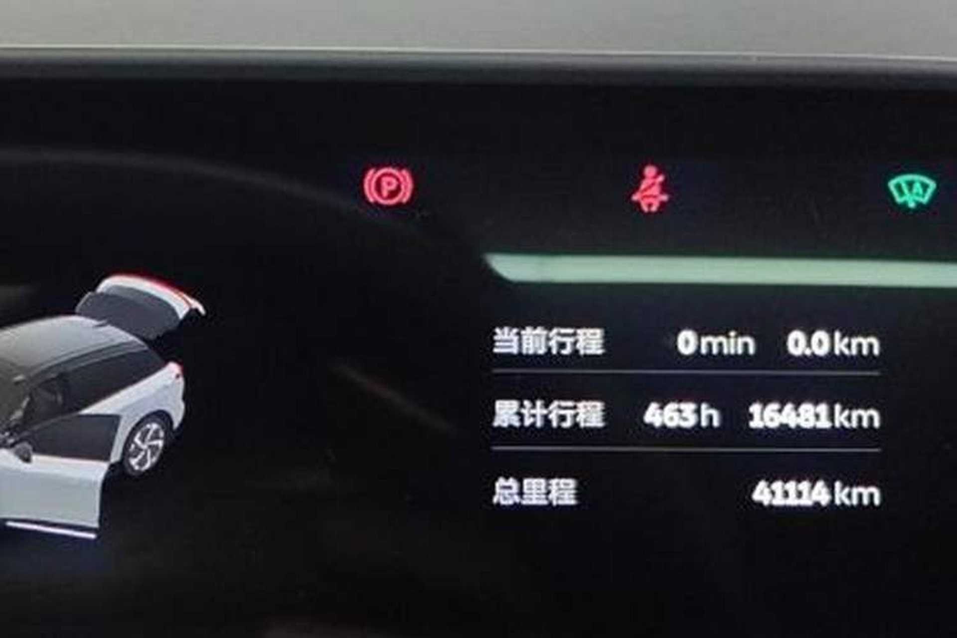 Used Nio ES6 2023 75 kWh Odometer Close Up