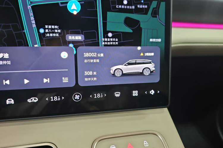 Used Nio ES6 2023 75 kWh Odometer Close Up