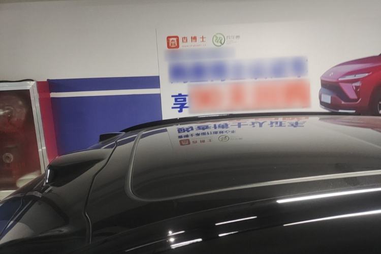 Used Nio ES6 2023 75 kWh Roof