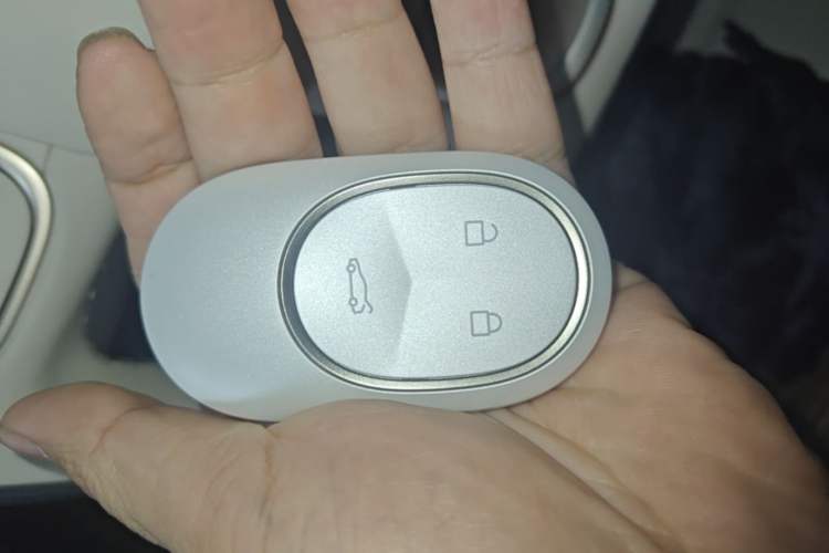 Used Nio ES6 2023 75 kWh Vehicle Key