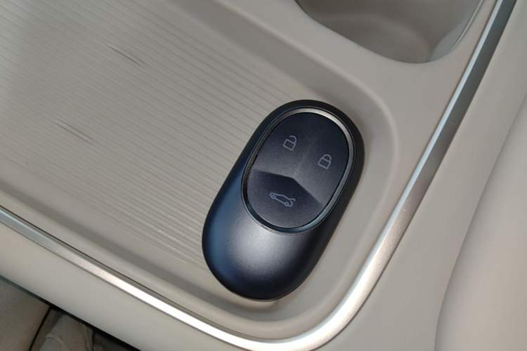 Used Nio ES6 2023 75 kWh Vehicle Key