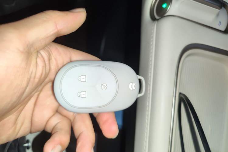 Used Nio ES6 2023 75 kWh Vehicle Key