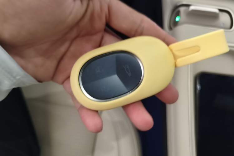Used Nio ES6 2023 75 kWh Vehicle Key