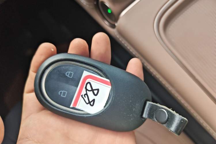 Used Nio ES6 2023 75 kWh Vehicle Key