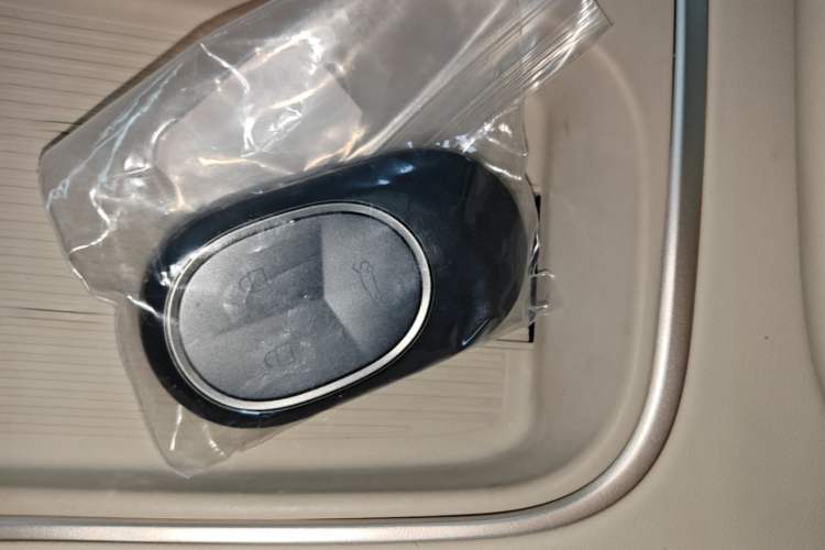 Used Nio ES6 2023 75 kWh Vehicle Key