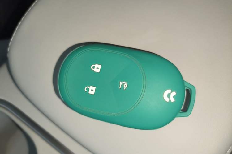 Used Nio ES6 2023 75 kWh Vehicle Key