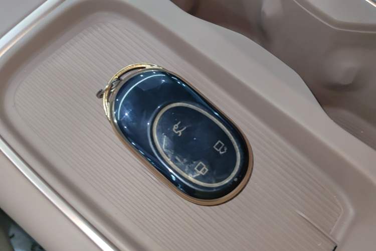 Used Nio ES6 2023 75 kWh Vehicle Key