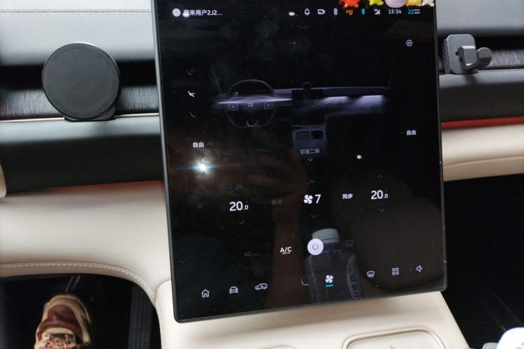 Used Nio ES6 2023 75 kWh Audio And AC Panel