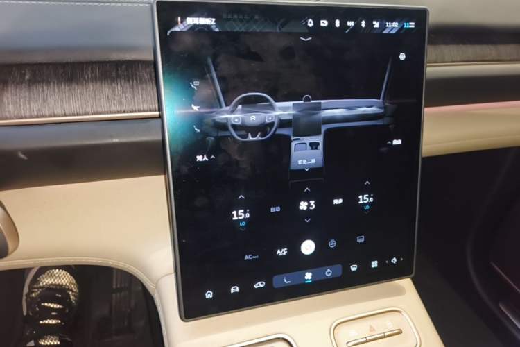 Used Nio ES6 2023 75 kWh Audio And AC Panel