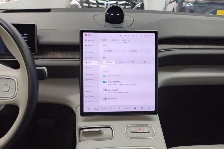 Used Nio ES6 2023 75 kWh Audio And AC Panel