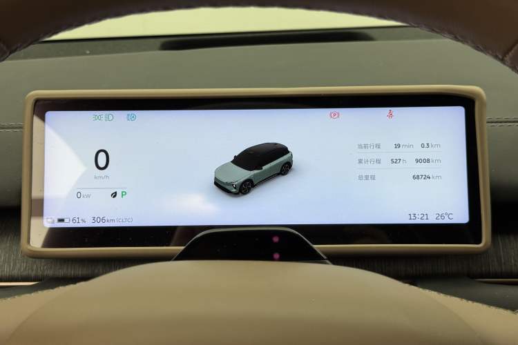 Used Nio ES6 2023 75 kWh Instrument Cluster