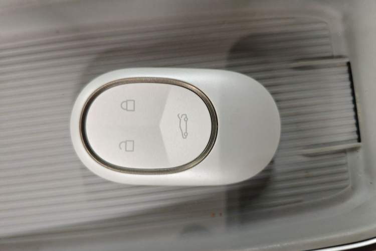 Used Nio ES6 2023 75 kWh Vehicle Key