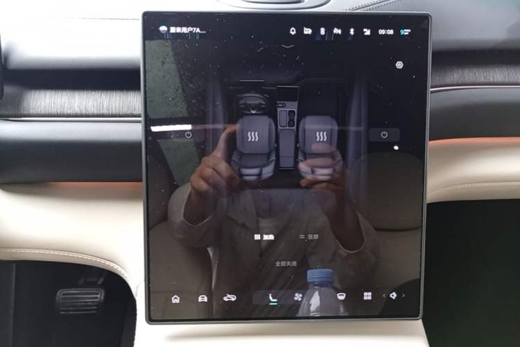 Used Nio ES6 2023 75 kWh Audio And AC Panel