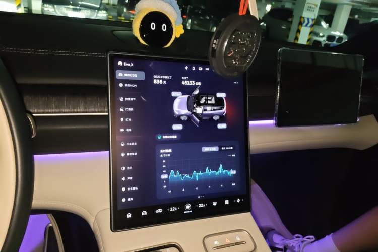 Used Nio ES6 2023 75 kWh Audio And AC Panel