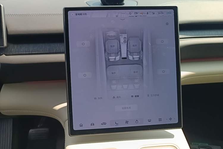 Used Nio ES6 2023 75 kWh Audio And AC Panel